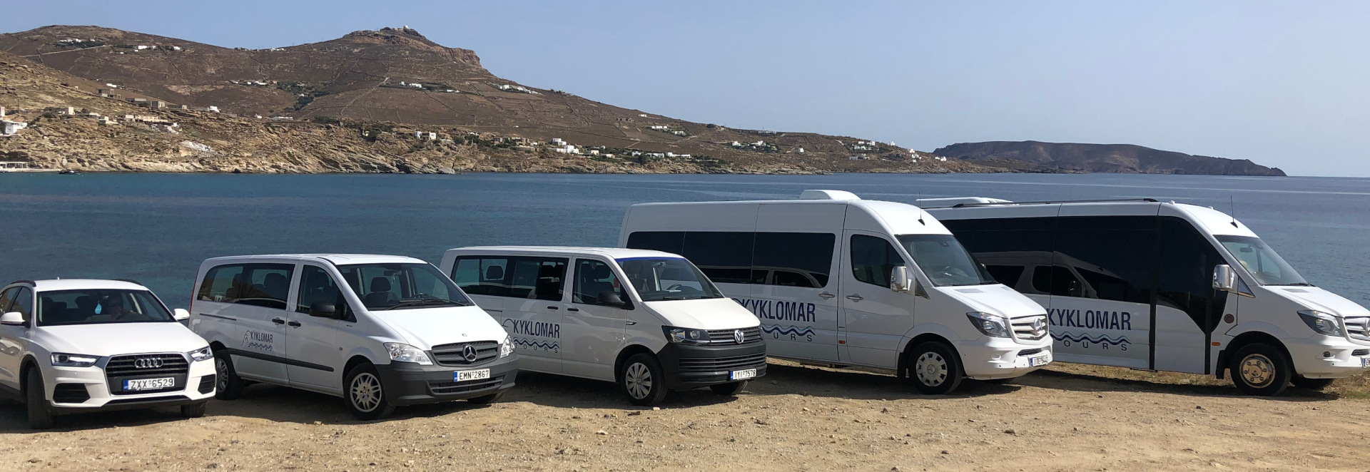 tour operators mykonos greece